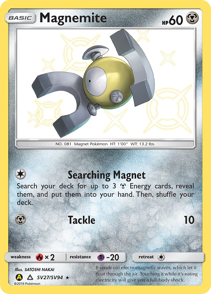 Magnemite (SV27/SV94) [Sun & Moon: Hidden Fates - Shiny Vault] | Good Games Cannington