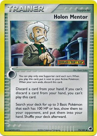 Holon Mentor (75/101) (Stamped) [EX: Dragon Frontiers] | Good Games Cannington