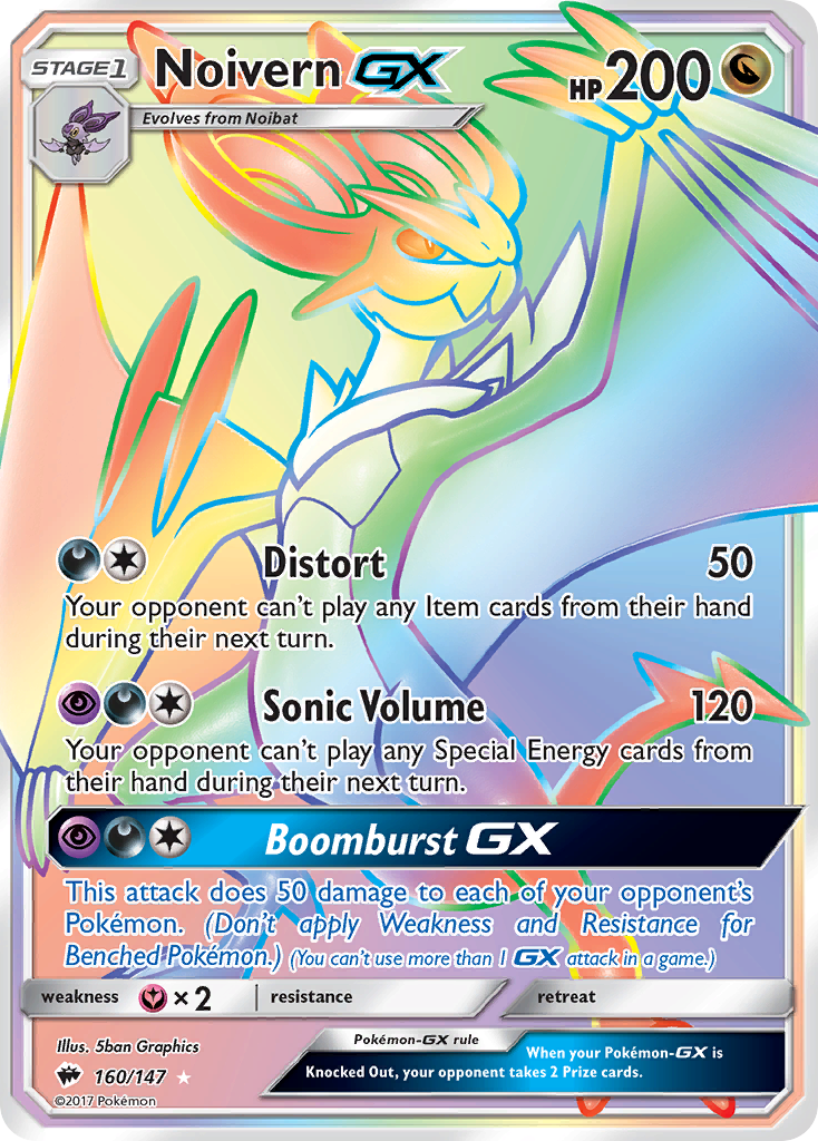 Noivern GX (160/147) [Sun & Moon: Burning Shadows] | Good Games Cannington