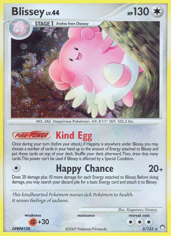 Blissey (5/123) [Diamond & Pearl: Mysterious Treasures] | Good Games Cannington