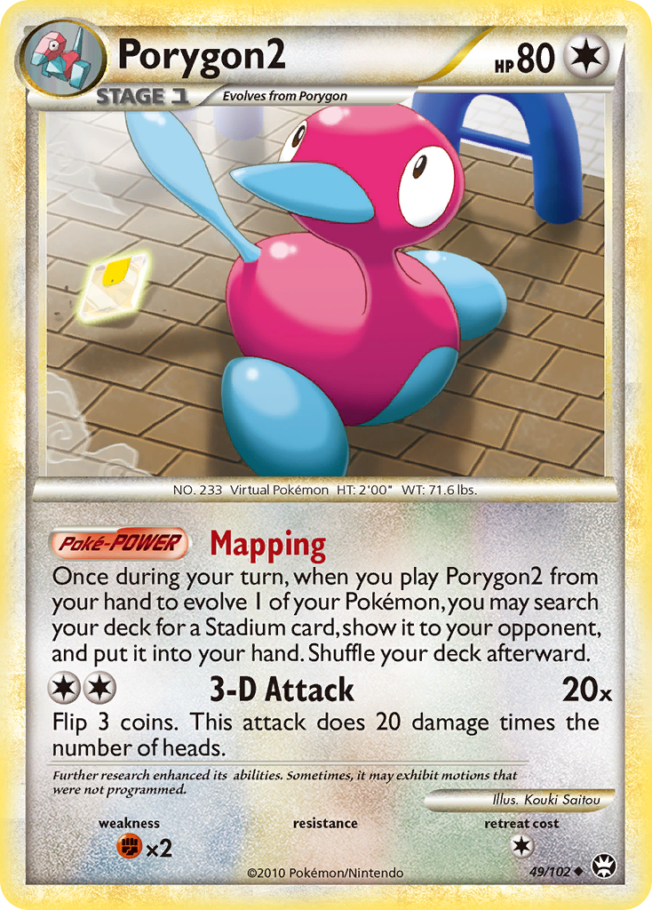 Porygon2 (49/102) [HeartGold & SoulSilver: Triumphant] | Good Games Cannington