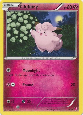 Clefairy (19/30) [XY: Trainer Kit 1 - Wigglytuff] | Good Games Cannington