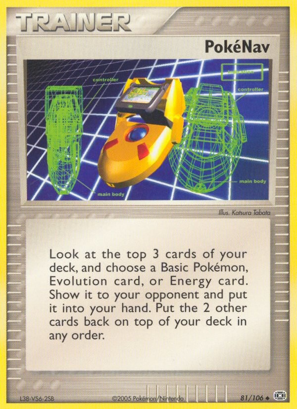 PokeNav (81/106) [EX: Emerald] | Good Games Cannington