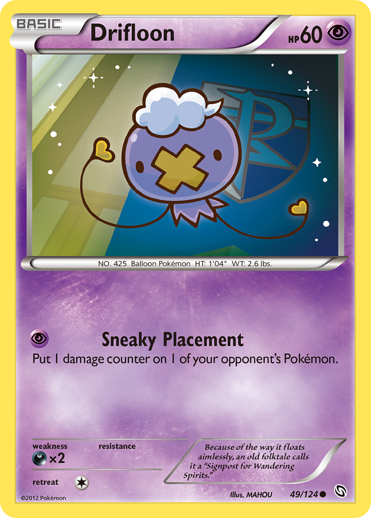 Drifloon (49/124) [Black & White: Dragons Exalted] | Good Games Cannington