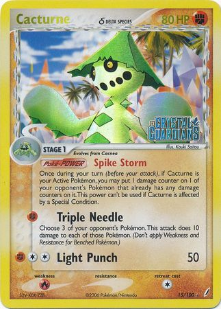 Cacturne (15/100) (Delta Species) (Stamped) [EX: Crystal Guardians] | Good Games Cannington