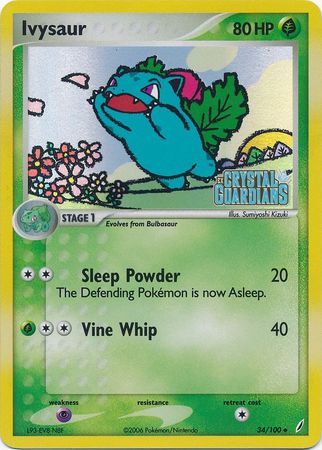 Ivysaur (34/100) (Stamped) [EX: Crystal Guardians] | Good Games Cannington