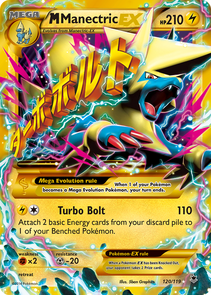 M Manectric EX (120/119) [XY: Phantom Forces] | Good Games Cannington