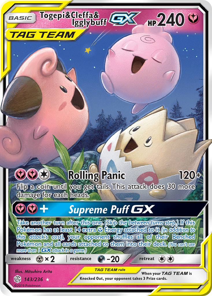 Togepi & Cleffa & Igglybuff GX (143/236) [Sun & Moon: Cosmic Eclipse] | Good Games Cannington