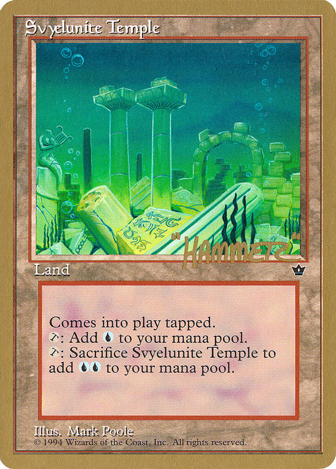 Svyelunite Temple (Shawn "Hammer" Regnier) [Pro Tour Collector Set] | Good Games Cannington