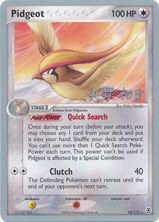 Pidgeot (10/112) (B-L-S - Hiroki Yano) [World Championships 2006] | Good Games Cannington