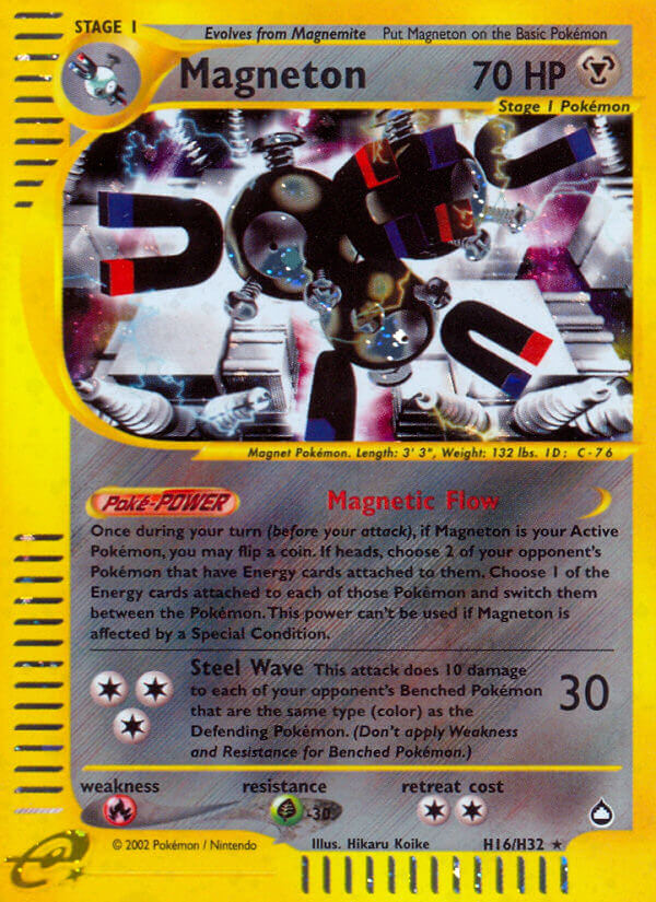 Magneton (H16/H32) [Aquapolis] | Good Games Cannington