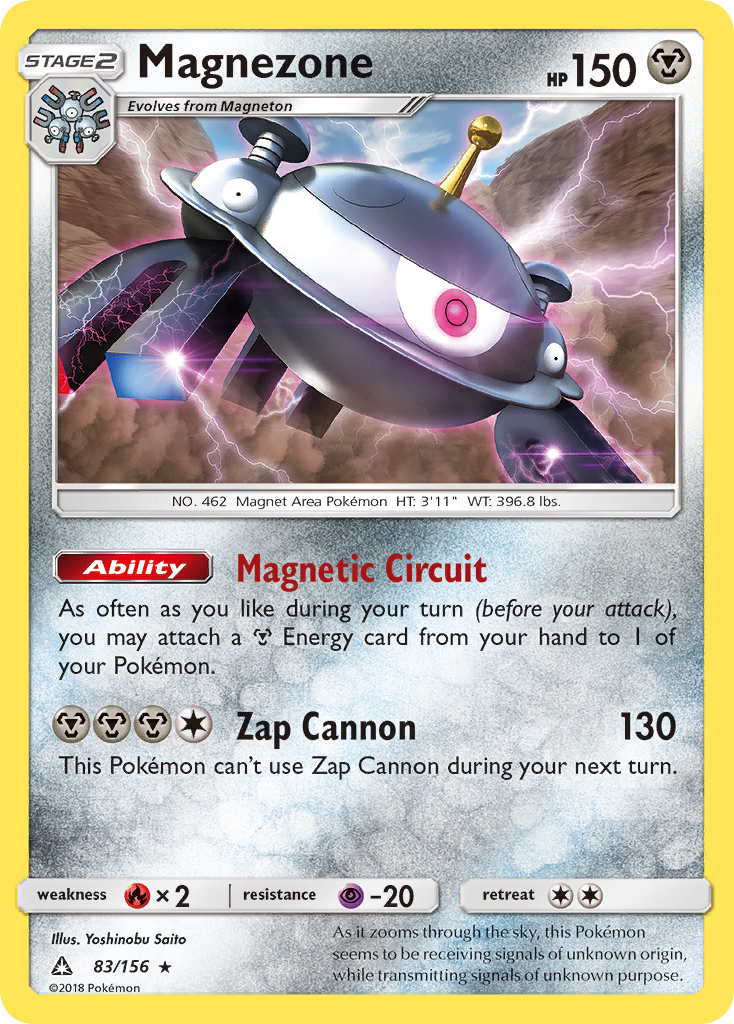 Magnezone (83/156) [Sun & Moon: Ultra Prism] | Good Games Cannington