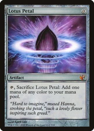 Lotus Petal [From the Vault: Exiled] | Good Games Cannington