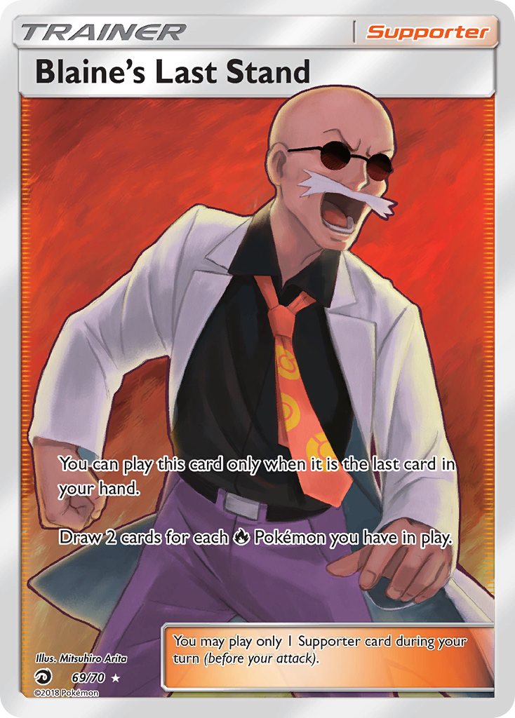 Blaine's Last Stand (69/70) [Sun & Moon: Dragon Majesty] | Good Games Cannington