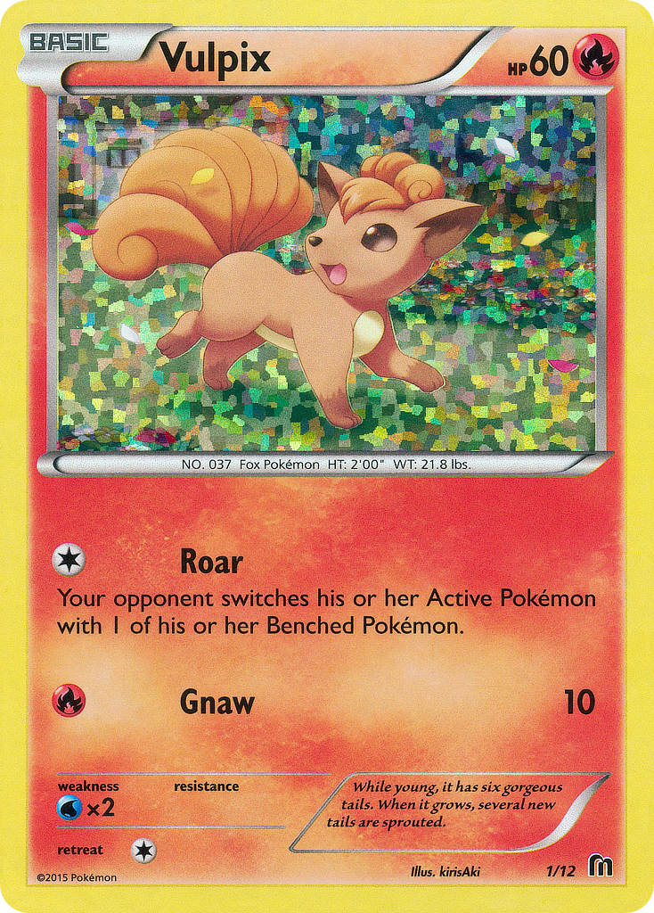 Vulpix (1/12) [McDonald's Promos: 2016 Collection] | Good Games Cannington