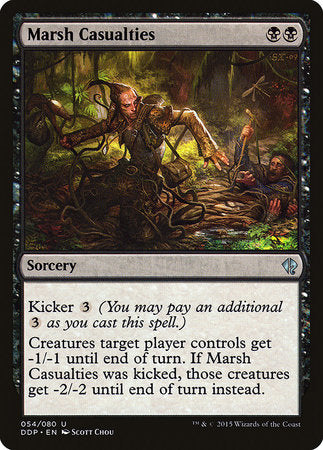 Marsh Casualties [Duel Decks: Zendikar vs. Eldrazi] | Good Games Cannington