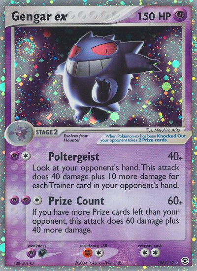 Gengar ex (108/112) [EX: FireRed & LeafGreen] | Good Games Cannington