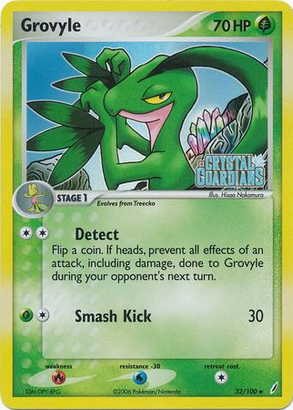 Grovyle (32/100) (Stamped) [EX: Crystal Guardians] | Good Games Cannington