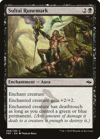 Sultai Runemark [Fate Reforged] | Good Games Cannington