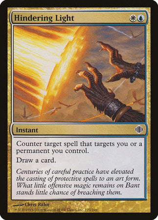Hindering Light [Shards of Alara] | Good Games Cannington