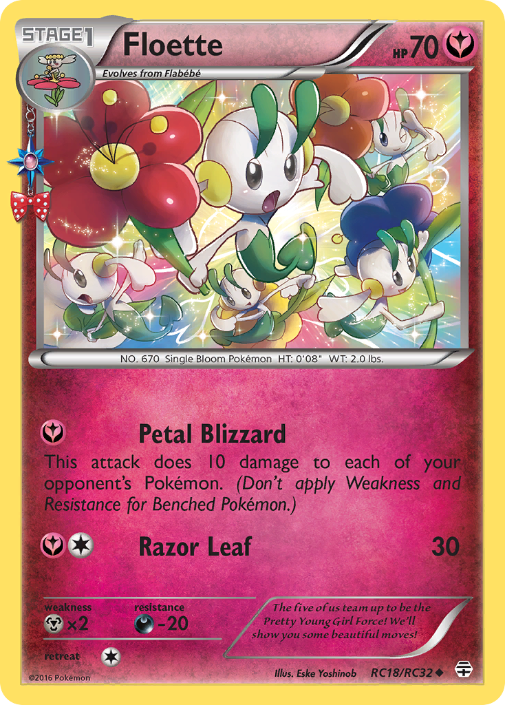Floette (RC18/RC32) [XY: Generations] | Good Games Cannington