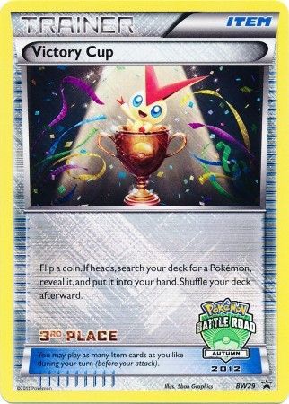 Victory Cup (BW29) (3rd Autumn 2012) [Black & White: Black Star Promos] | Good Games Cannington