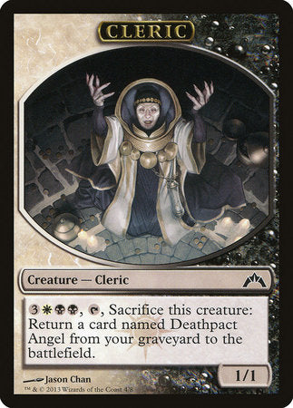 Cleric Token [Gatecrash Tokens] | Good Games Cannington