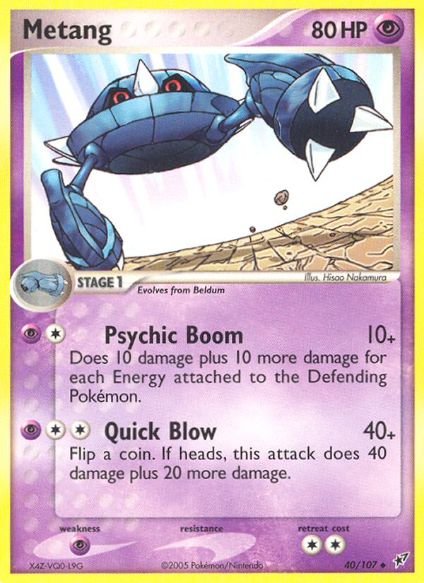 Metang (40/107) [EX: Deoxys] | Good Games Cannington