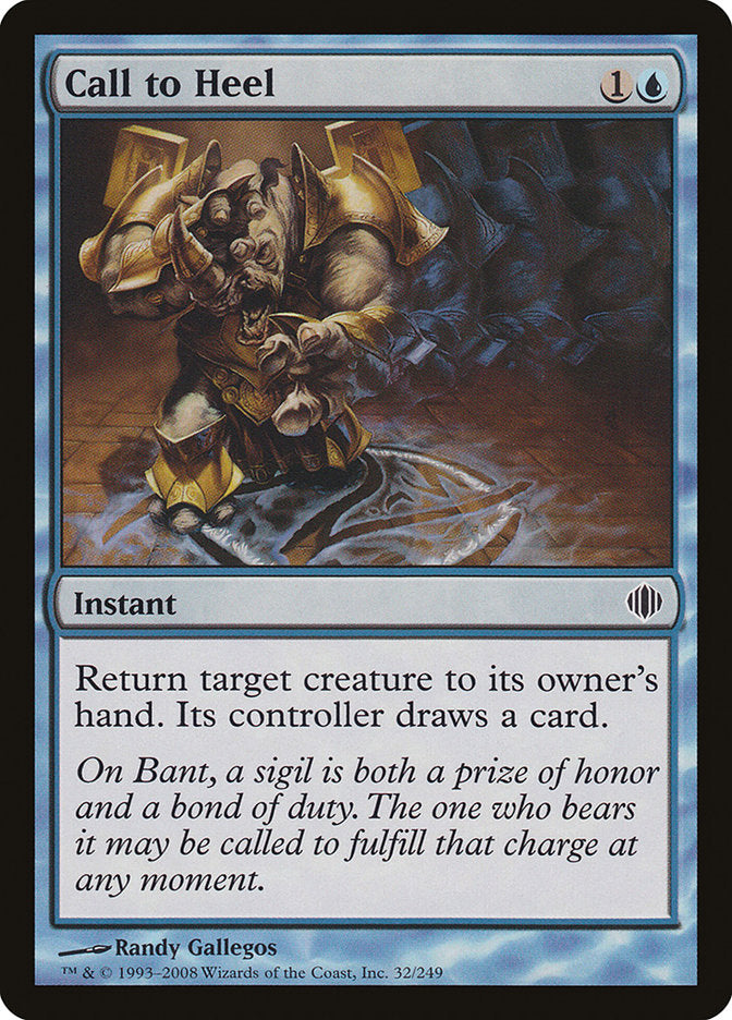 Call to Heel [Shards of Alara] | Good Games Cannington