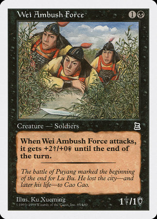 Wei Ambush Force [Portal Three Kingdoms] | Good Games Cannington