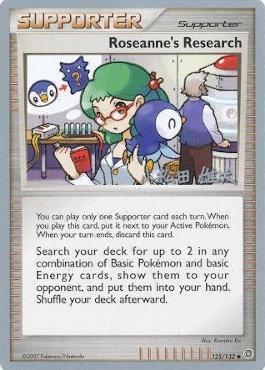 Roseanne's Research (125/132) (LuxChomp of the Spirit - Yuta Komatsuda) [World Championships 2010] | Good Games Cannington