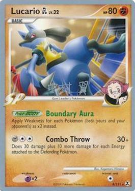 Lucario GL LV.32 (8/111) (Crowned Tiger - Tsubasa Nakamura) [World Championships 2009] | Good Games Cannington