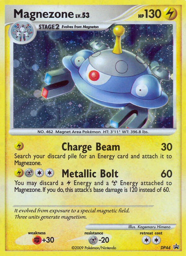 Magnezone (DP44) [Diamond & Pearl: Black Star Promos] | Good Games Cannington