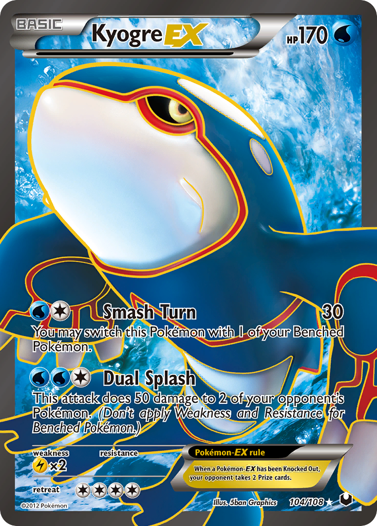 Kyogre EX (104/108) [Black & White: Dark Explorers] | Good Games Cannington