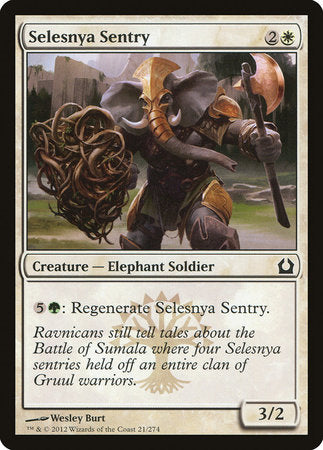 Selesnya Sentry [Return to Ravnica] | Good Games Cannington