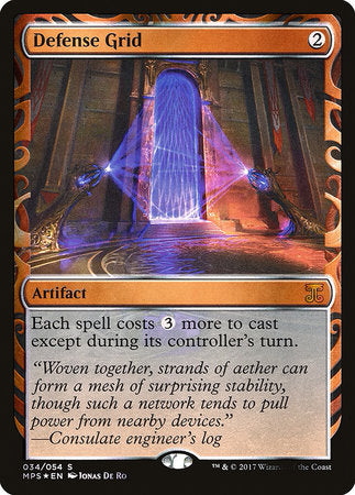Defense Grid [Kaladesh Inventions] | Good Games Cannington