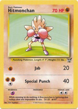 Hitmonchan (2) (Winner) (Jumbo Card) [Best of Promos] | Good Games Cannington