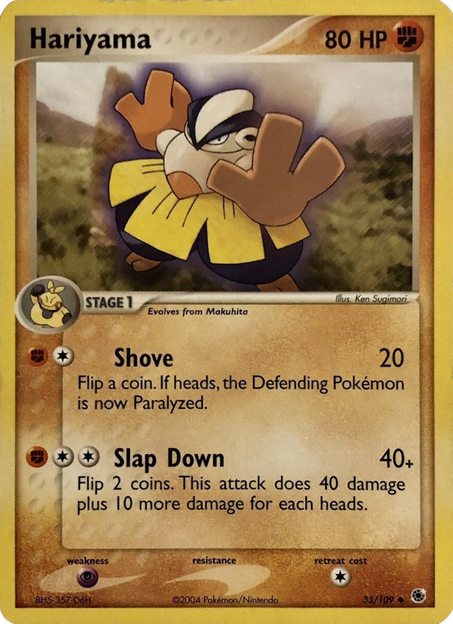 Hariyama (33/109) [EX: Battle Stadium] | Good Games Cannington