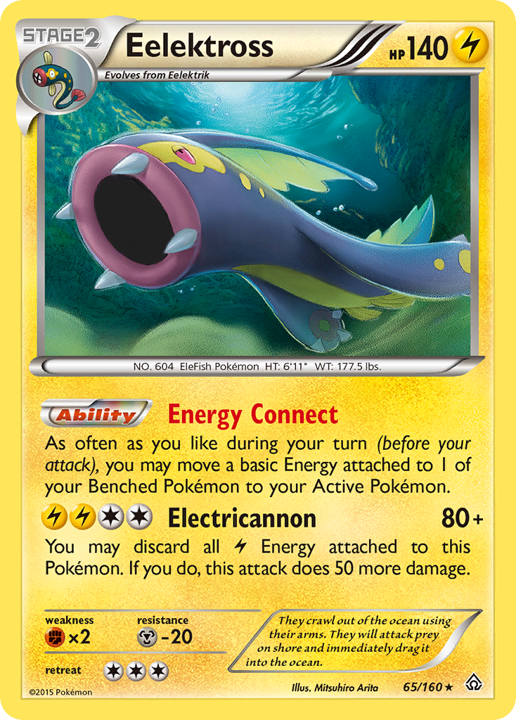 Eelektross (65/160) [XY: Primal Clash] | Good Games Cannington