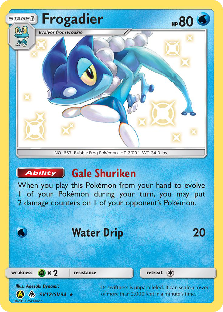 Frogadier (SV12/SV94) [Sun & Moon: Hidden Fates - Shiny Vault] | Good Games Cannington