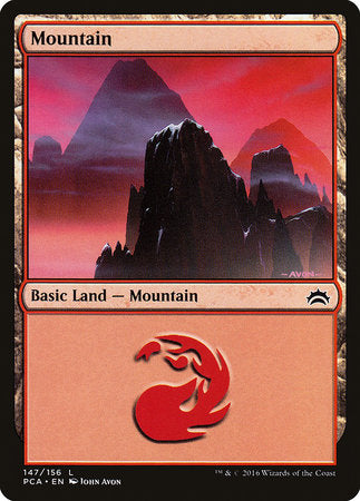 Mountain (147) [Planechase Anthology] | Good Games Cannington