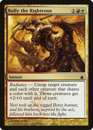Rally the Righteous [Ravnica: City of Guilds] | Good Games Cannington