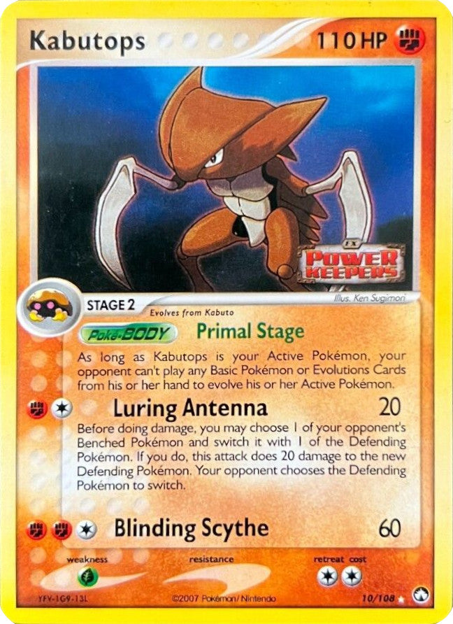 Kabutops (10/108) (Stamped) [EX: Power Keepers] | Good Games Cannington
