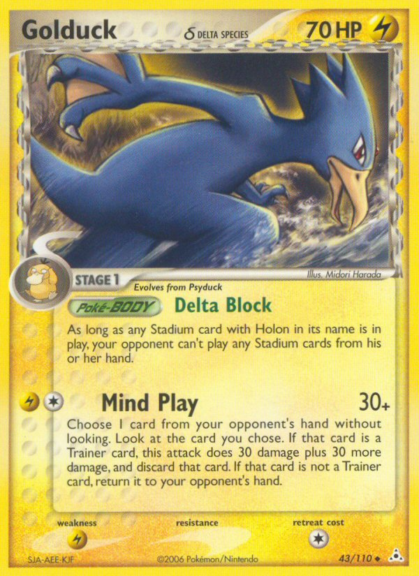 Golduck (43/110) (Delta Species) [EX: Holon Phantoms] | Good Games Cannington