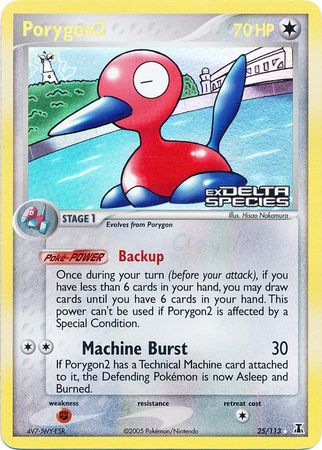 Porygon2 (25/113) (Stamped) [EX: Delta Species] | Good Games Cannington