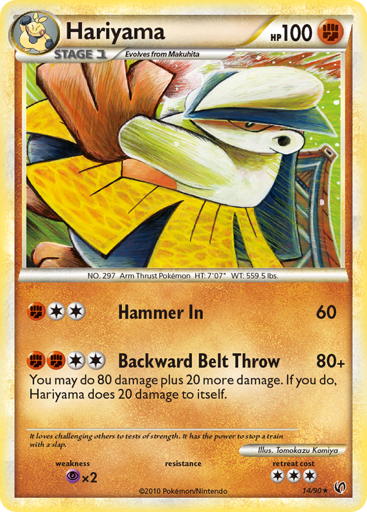 Hariyama (14/90) [HeartGold & SoulSilver: Undaunted] | Good Games Cannington