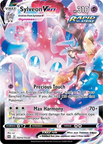 Sylveon VMAX (TG15/TG30) [Sword & Shield: Brilliant Stars] | Good Games Cannington