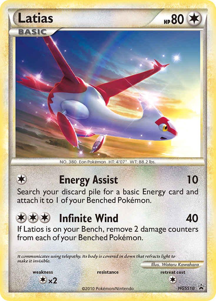 Latias (HGSS10) [HeartGold & SoulSilver: Black Star Promos] | Good Games Cannington