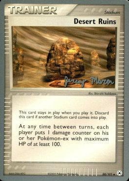Desert Ruins (88/101) (Queendom - Jeremy Maron) [World Championships 2005] | Good Games Cannington