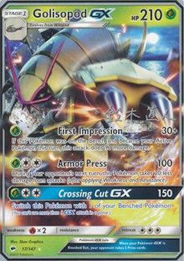 Golisopod (17/147) (Golisodor - Naoto Suzuki) [World Championships 2017] | Good Games Cannington